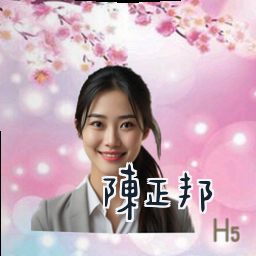 陈正邦