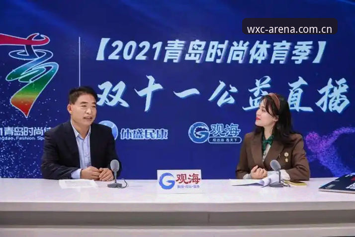 万象城体育赛事 万象城体育赛事观看与投注全流程操作教程