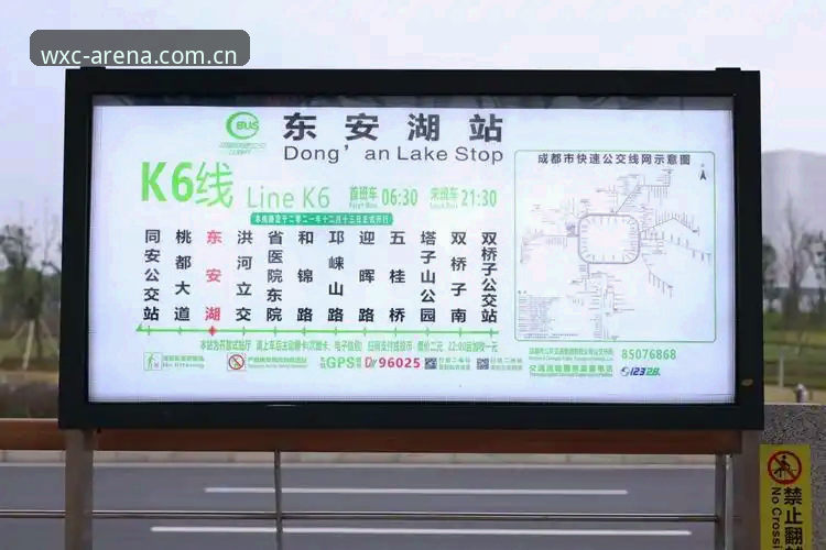 万象城体育入口官网 万象城体育入口官网全面解析:从下载到投注的完整操作指南